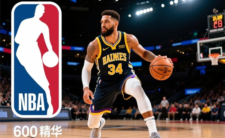 nba鲨鱼直播间官网